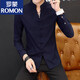罗蒙（ROMON）立领白衬衫男士长袖春秋季感中国风衬衣潮牌盘扣休闲唐装上衣 9905黑色 M