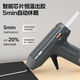 DELI得力工具HOME系列DIY锂电自动休眠3.6V金点奖设计热熔胶枪HT6636_ HT6640_home系列热熔胶枪40W(插
