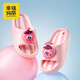 Cheerful Mario parent-child children's slippers summer boys and girls indoor bathroom cute soft bottom cartoon sandals family of three