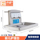 pungo mother and baby room baby seat bathroom child safety seat wall-mounted diaper change baby care table foldable 701 baby safety seat thickened simple style