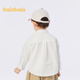 Balabala children's clothing children's boys long-sleeved shirt pure cotton children's tops 2025 new spring college fashion versatile shirt original white 10101 120