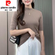 皮尔卡丹（pierre cardin）2025春夏修身显瘦T恤女经典百搭洋气纯色白色打底衫内搭上衣针织 3888黑色(中 袖) M (建议90-102斤)