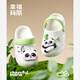 Fröhliche Mario Panda Kinder-Hausschuhe Jungen Sommer Indoor Non-Rutsch-Sliding-Mädchen Höhlenschuhe Baby Kleinkinder 2025 neuer Stil