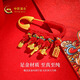 Chinese gold auspicious five treasures gold brooch baby foot gold pregnant woman pin newborn full month one birthday gift full gold auspicious five treasure brooch [gold weight about 1g]