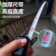 Dongsheng self-locking colorful tape measure hardened and extra thick, wear-resistant and fall-resistant 3 meters 5 meters 7.5 meters 10 meters ruler box ruler colorful ruler with 5 meters 25mm 1 piece