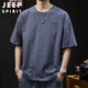 JEEP SPIRIT Jeep short-sleeved T-shirt men's summer bamboo cotton tops trendy brand casual T-shirt men's dark gray XL JEEP SPIRIT Jeep short-sleeved T-shirt men's summer bamboo cotton tops trendy brand casual T-shirt men's dark gray XL