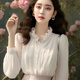 MODX temperament fungus collar white shirt 2025 European small shirt this year's popular beautiful tops for women white shirt S 80-100Jin Jin is equal to 0.5 kg