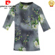 Pierre Cardin Hangzhou Seide Kurzärärmelte T-Shirt für Frauen 2025 Sommer neuer Modestil gedrucktem Mulberry Seiden Top 9889 Drucken M 90-105