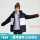 波司登（BOSIDENG）儿童羽绒服2024冬季大品牌童装运动男女童时尚短款外套品牌 浪漫紫6197 105/56