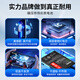 【10w+人加购】适用红魔7Pro电池原装红魔7spro大容量红魔7原厂红 适配：NX679J电池 赠送安装工具+安装教程