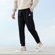 Adidas offizielles Schiffsgeschäft Herrenanzug 2025 Sommer neue warme Baumwolljacke mit plüschgestrickten Hosen 2-teiliger IV9230+IB4023 L [175-180 cm/150-160jin [Jin gleich 0,5 kg]]]