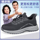 Zhejiang, maldito de cuatro estaciones, malla de cuatro estaciones, transpirable calzado para caminar para ancianos, zapatos de papá transpirables para hombres suaves suaves zapatos de tela Beijing Black C3899 Modelo 39