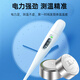 Tianqiu LR41 Knopf Batterie 10 Teile für Schraubendreher Ag3/392A/L736/192 Lithiumbatterie Omron Thermometer Luminöser Otto Löffel Elektrische Stift Elektronische Uhr