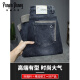 Fanpindanni Jeans Spring y Autumn Spring y Autumn Men's 2025 Nuevos pantalones largos sueltos Men Pantalones informales rectos Menores de hombres 9930 Azul Gris + 9928 Azul 28
