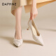 Daphne High Heels for Women 2025 Summer Toe Toe Talation Talón zapatos Unos zapatos de trabajo profesional zapatos para mujeres Beige actualizado 38