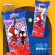 迪士尼（Disney）12色超轻粘土 学生彩泥橡皮泥套装 儿童手工DIY玩具 安全无异味轻泥黏土 冰雪奇缘DM27717F