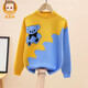 Hengyuanxiang boy sweater with autumn and winter thickened 2025 new boy round neck pullover base shirt medium-large children's sweater gray-green-free fleece cm 150