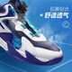 361 strong men children's basketball shoes summer practical training for teenagers hard-ground knob basketball shoes purple 38