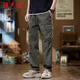 Yalu pantalon de travail masculin mince fine marque de mode américaine pantalon masculin lâche pantalon décontracté à jambe droite glace pantalon à séchage rapide au cool a168 kaki 3xl