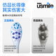 Usmile smile plus brush head cushioning basic cleaning model - 2 replacement heads for P10P20PRO toothbrush heads for adults
