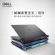 Dell (Dell) Gamer G15 Gaming Pad GTX4090 Graphics Card Laptop i7 Black Myth Wukong 4080 Gamer 9 I7 32G 1T 15,6 Zoll
