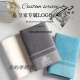 Selección de marca 7A Grado Xinjiang Lave de algodón Toalla de algodón Engrosado XI 7A Toalla de baño grande Cotton Hogar y Mujeres Lavados de color caqui-Bath 7A 14070 1