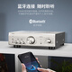 DENON PMA-600 audio amplifier speaker 2.1 channel wireless Bluetooth HIFI high-fidelity fever power amplifier entry-level USB interface digital input [National supplementary 15% reduction] PMA600