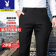 Playboy Frühlings- und Sommer-Elastizität Männer gerade schlanke, nicht scanntes, Anti-Falten-Business-Casual Hosenanzughose Dünne Dicke Stil S698 schwarz + schwarze zwei Teile hohe elastische Feder und Herbst 30 (zwei Füße drei)