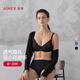 爱慕【董洁同款】内衣女春夏软钢圈薄杯花瓣文胸AM13A702黑色80B