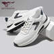 Sept Wolves Chaussures masculines pour les chaussures décontractées en cuir d'été pour des baskets de haute hauteur à semelle épaisse pour hommes à la mode et polyvalentes chaussures de voyage respirantes blanc / bleu 1049 41