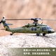 Weilis neuer K170 Black Hawk UH60L Fernbedienung Hubschrauber Vierkanal 4-Pad-Simulation bürstenloser Hochgeschwindigkeitsflugzeug K170 Black Hawk Helicopter [Full Set to Fly] Standard-Single Electric Fernbedienungsbatterie + Gürtel
