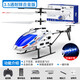Aeronave de control remoto de GPPNKC Aeronave para el helicóptero de drones infantiles Mini Boy de otoño Toy de la escuela primaria Modelo de aeronave estudiantil Carga de 3,5 pasos Versión básica [Space Silver] [Play Play] 3 baterías recargables, 60 minutos de duración de la batería, accesorios + roto + rotura