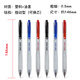 Dongmi neuer neutraler Stift DM-983 Frage Bürstmusik Press Neutraler Stiftstudent Frage Pinsel St. Doppelperle Untersuchung Speziales glattes schnelles, trockenes Schwarzwasserstift Carbon Stift 1 Blauer Stift + 5 Ersatzkern