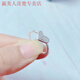 Ying meiren 6296 pieds argent 990 dragon open dragon 5g love ring index ring ring usine sales directes en direct fixe argent 990 dragon scale love ring ouverture peut réglable