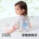 
Betas baby sleeping bag summer bamboo cotton gauze baby pajamas integrated children's anti-kick quilt sleeping bag front 4 back 2 squirrel M