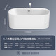 Jiumu (Jomoo) [Customized Product] Badewanne Hausbade B & B Unabhängige kleine Wohnung Badezimmer Badepool YC13117 Wasserhahnblasenmassage Tank-1,7M