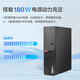 Lenovo Desktop ThinkCentre M760E (M755E Upgrade) Commercial Office Computer Host (i5-14400 16G DDR5 1TSSD WiFI) Customized