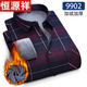 Hengyuanxiang middle-aged and elderly men's plaid long-sleeved shirt in winter plus velvet thickened warm and casual casual versatile dad's winter shirt 9923 L