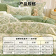 Muji 100% cotton four-piece set 1.5/1.8m bedding pure cotton set sheet quilt cover 200*230cm