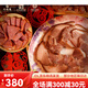 六味斋六味纳福礼盒山西特产卤味肉食熟食即食休闲零食小吃组合装 【品质甄选礼宴6袋/1049g】好运