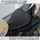 Shutu brand new suitable for 24 spring breeze 675SR-R front seat cushion 825 heightened height thickened seat bag 795 lower seat cushion original black gray 825 seat high next day shipment equal code