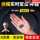 German micro positioning artifact ultra-small gps positioning recorder real-time recording remote positioning tracker remote j 5G classic compact standby 30 days