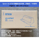 EPSON's new EPSON LQ-675KT printer 106-column A3 flat push-type tax-controlled bill pin type 675KT printer new LQ-675KT official standard configuration