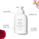 Fresh Morning Rose Wash (Shower Gel 300ml + Body Lotion 300ml) Birthday Gift for Men and Women