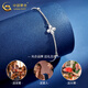 China Gold (CHINA GOLD) four-leaf clover bracelet pt950 platinum new plain chain for women's Valentine's Day birthday gift for girlfriend and wife four-leaf clover platinum bracelet about 2.95g