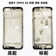 Crazy shell screen can be used for OPPO A5 screen assembly with frame oppoa5 touch screen a3s LCD screen realme c1 inner and outer screen Realme2 display integrated mobile phone screen electric suitable for OPPO A5 battery BLP673