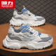 Krieger-Männerschuhe, vielseitige Höhenverbesserung Daddy-Schuhe, Sport und Freizeitschuhe, Männer 4475 Meter weiß grau und blau 42