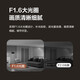 
Fluorite camera Xiaodou dual camera surveillance home wireless indoor 360-degree dialogue mobile phone remote dual camera 5 million + 5 million (voice call + one-click call) Camera + 128G memory card White