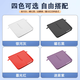 Geeignet für Xiaomi SU724 Xiaomi SU7 Special Silicon Pad Car Innenräume Komplette Modifikationszubehör [Gonghong] Silikon 5-teiliger Set