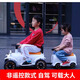 Dake children's small train can seat one person electric car four-wheel remote control car boy and girl double baby adult toy stroller white dual drive + early education + 1 front + 2 compartments
